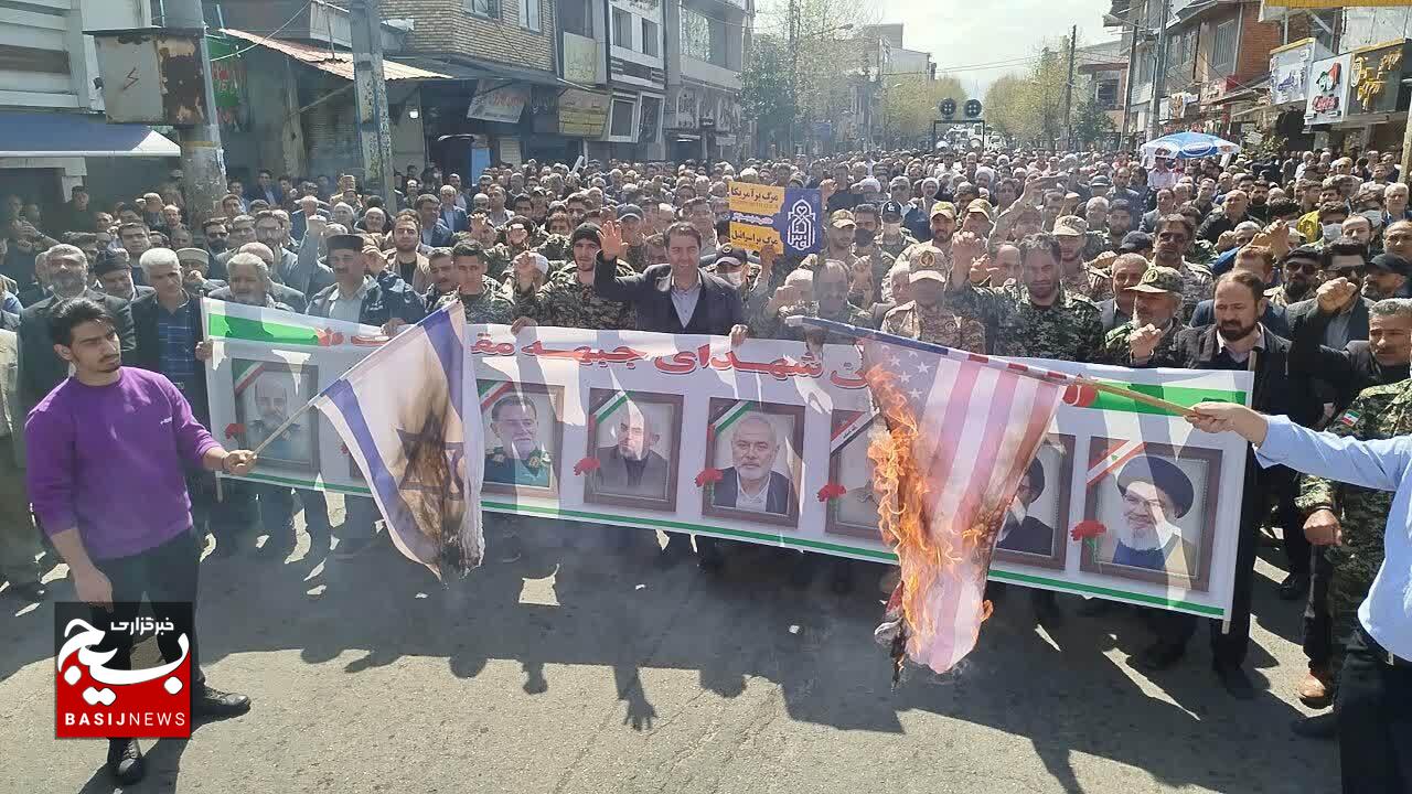حضور با اقتدار مردم در راهپیمایی روز قدس؛ تجلی غیرت و همبستگی بود حضور با اقتدار مردم در راهپیمایی روز قدس؛ تجلی غیرت و همبستگی بود