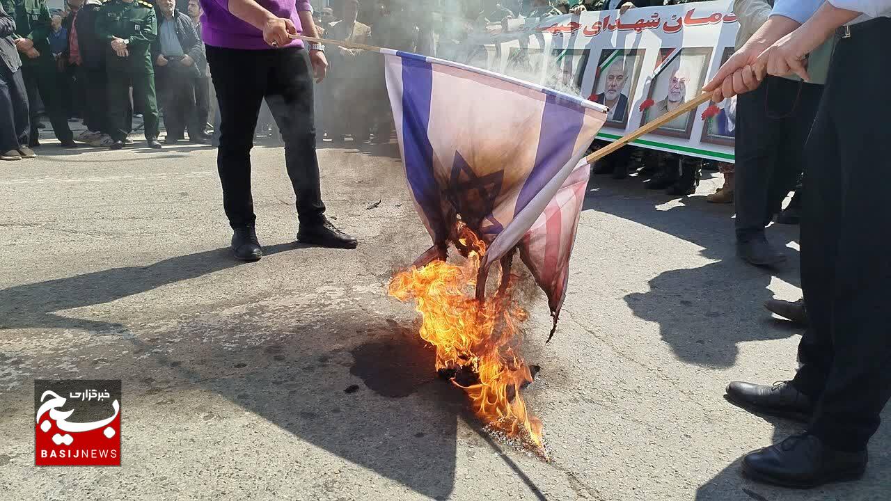 حضور با اقتدار مردم در راهپیمایی روز قدس؛ تجلی غیرت و همبستگی بود حضور با اقتدار مردم در راهپیمایی روز قدس؛ تجلی غیرت و همبستگی بود