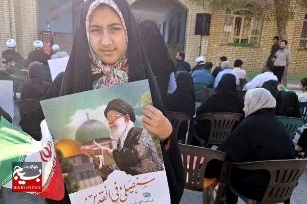 برگزاری راهپیمایی روز جهانی قدس در بندر قرآنی پرک برگزاری راهپیمایی روز جهانی قدس در بندر قرآنی پرک