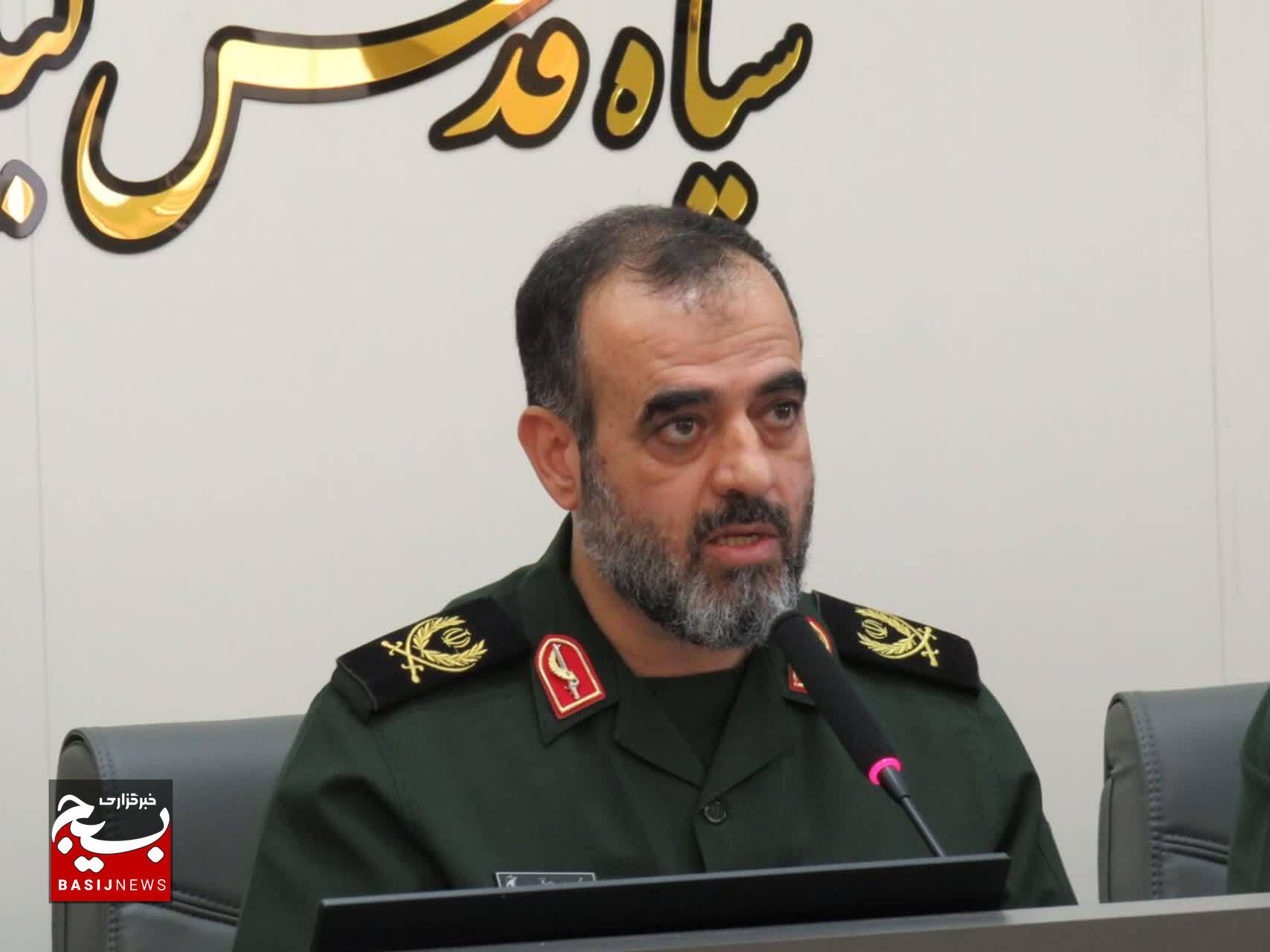 مجمع بسیجیان با ۱۱۰ کارگروه مسائل اساسی استان را بررسی و حل می‌کنند