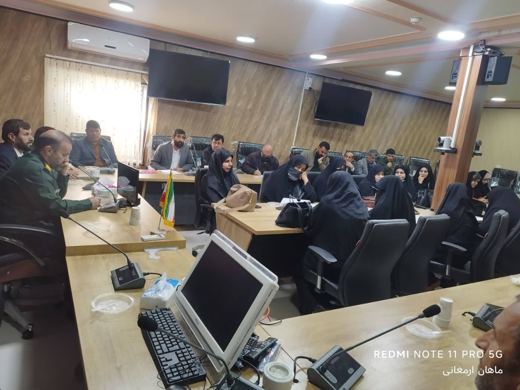برگزاری نشست هماهنگی درس آمادگی دفاعی در استان برگزاری نشست هماهنگی درس آمادگی دفاعی در استان