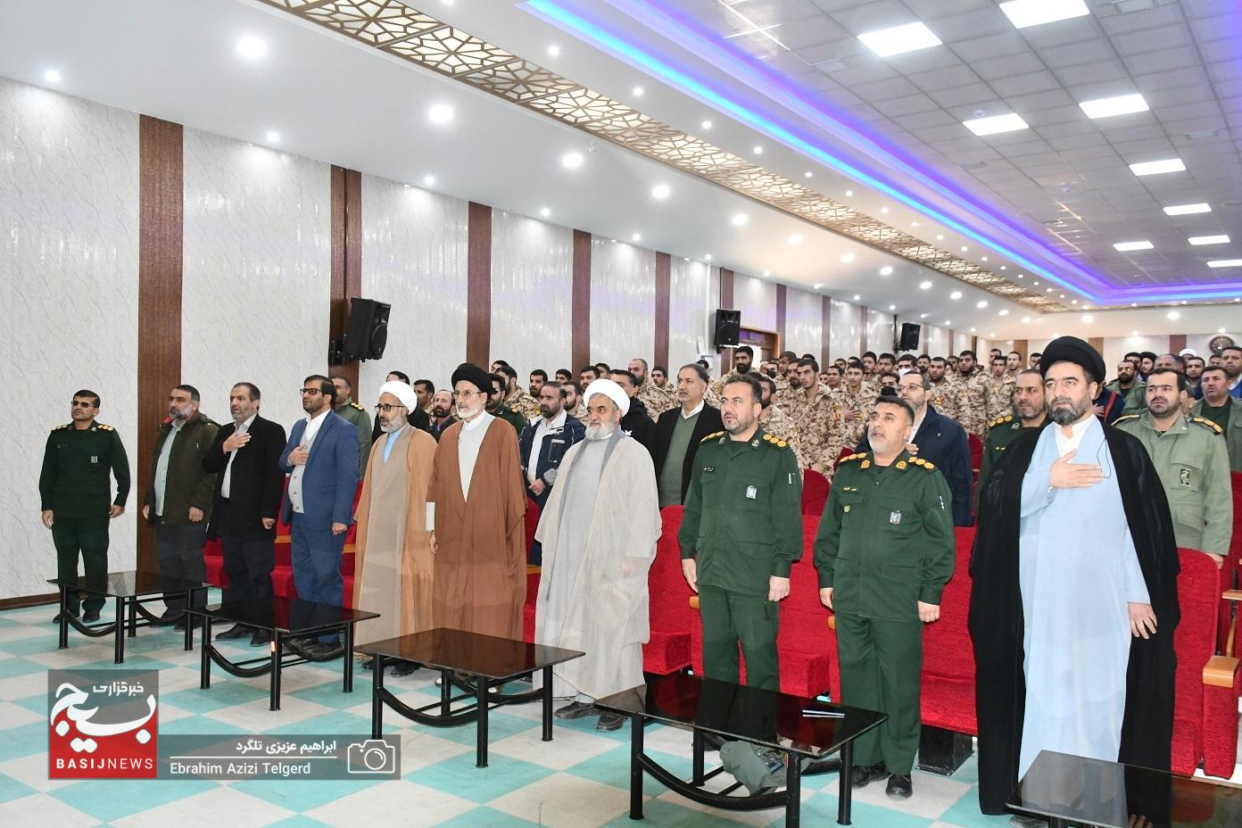 برگزاری جشن میلاد امام علی (ع) در سپاه فتح