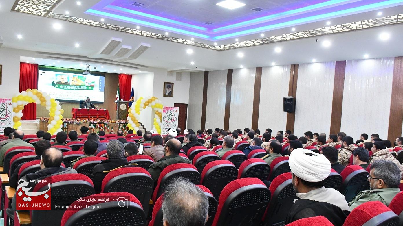 برگزاری جشن میلاد امام علی (ع) در سپاه فتح
