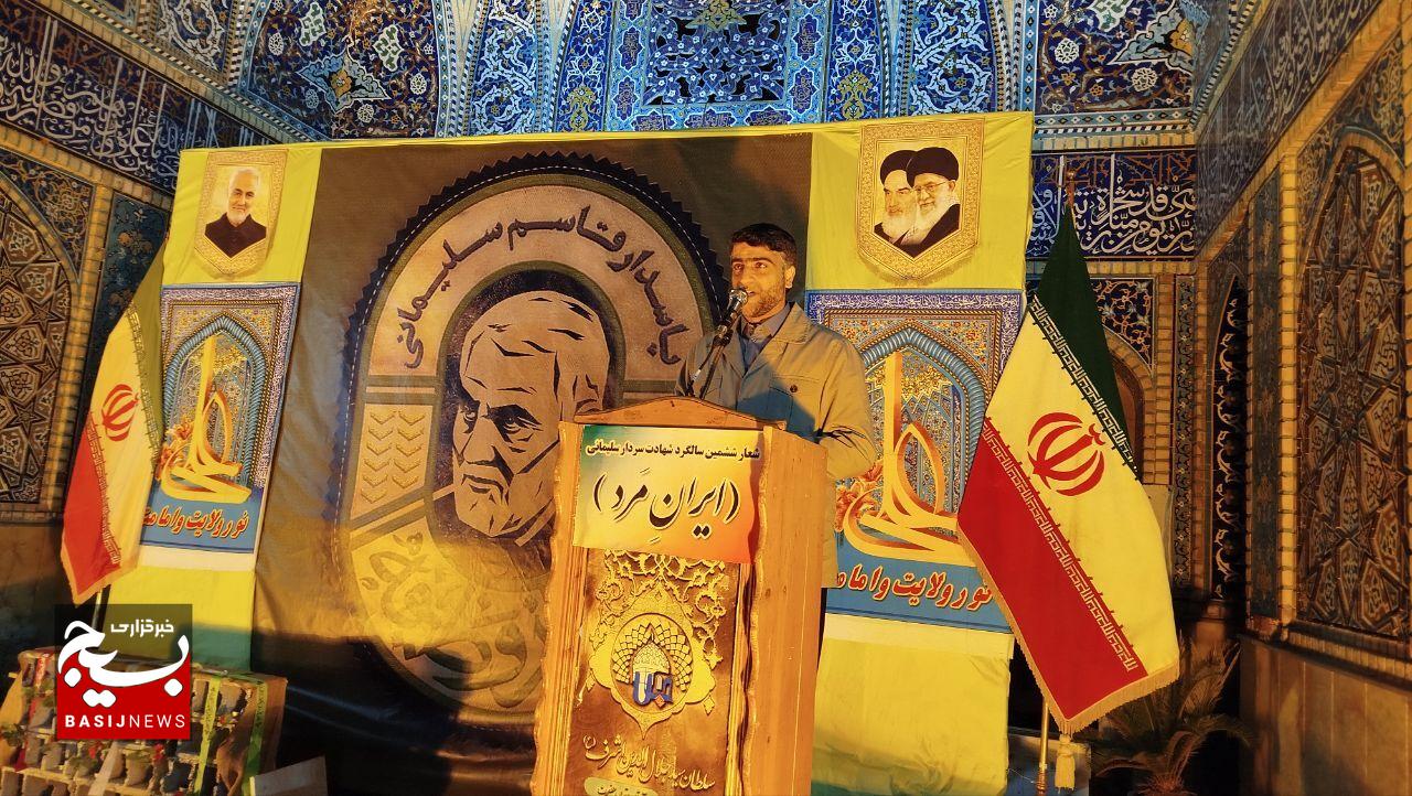 حاج قاسم سلیمانی مبدع مقاومت و بنیانگذار ستون اصلی جبهه اسلام بود حاج قاسم سلیمانی مبدع مقاومت و بنیانگذار ستون اصلی جبهه اسلام بود