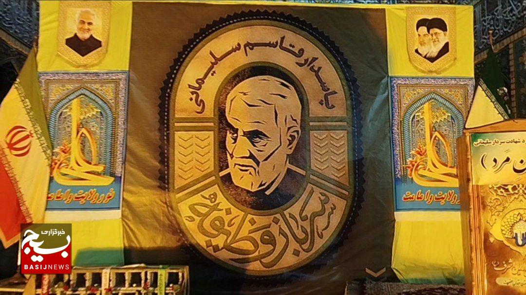 حاج قاسم سلیمانی مبدع مقاومت و بنیانگذار ستون اصلی جبهه اسلام بود حاج قاسم سلیمانی مبدع مقاومت و بنیانگذار ستون اصلی جبهه اسلام بود