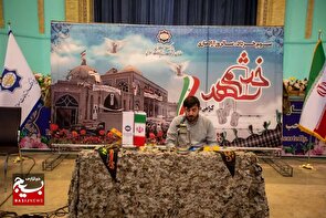 گرامی‌داشت سوم خرداد روز مقاومت و ایثار و پیروزی و عملیات غرورآفرین فتح خرمشهر و یادبود شهدای خدمت، برگزار شد.