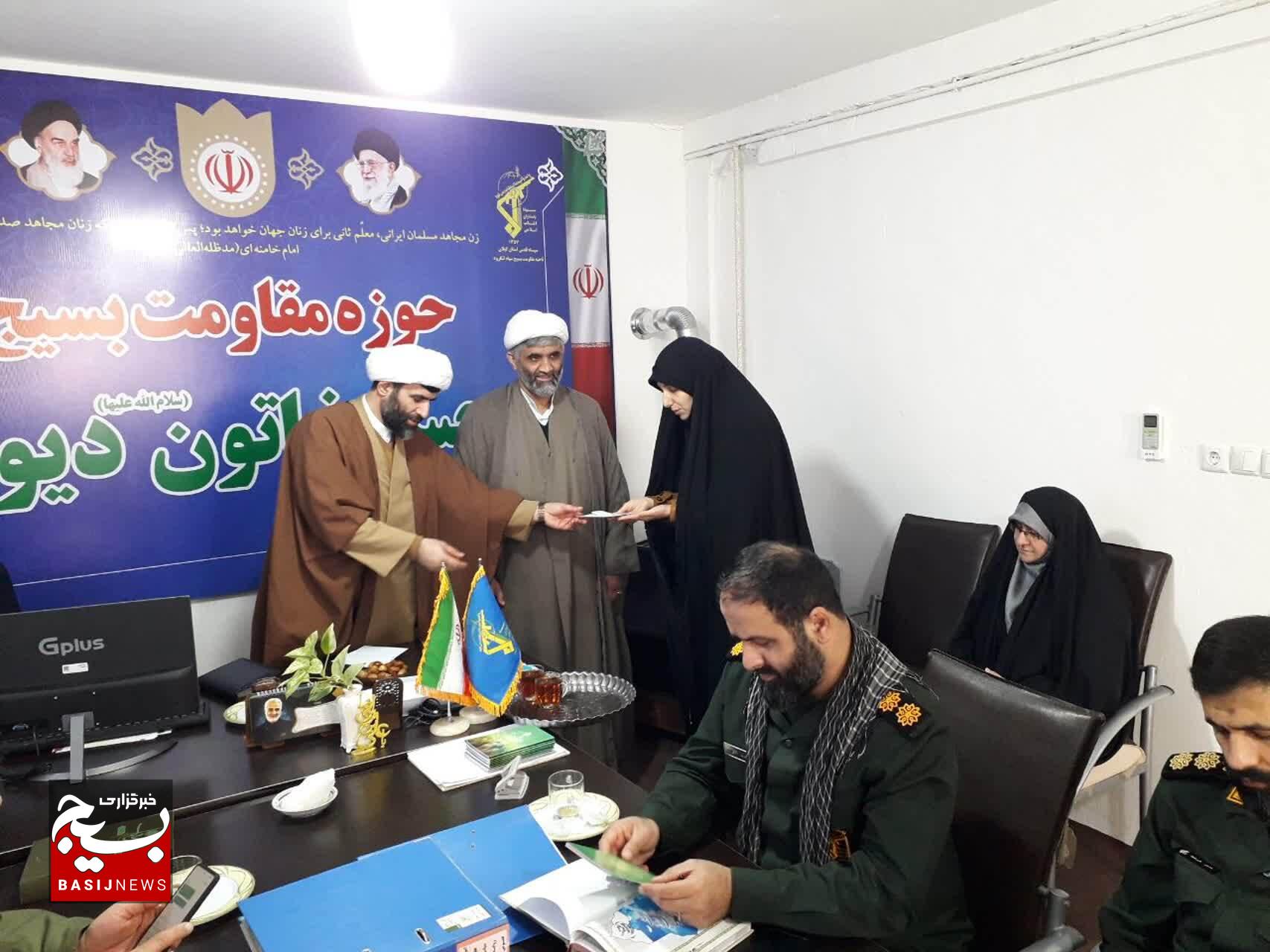 بازدید جانشین نمایندگی ولی فقیه در سپاه قدس گیلان و هیات همراه از حوزه هایمقاومت سپاه لنگرود بازدید جانشین نمایندگی ولی فقیه در سپاه قدس گیلان و هیات همراه از حوزه هایمقاومت سپاه لنگرود