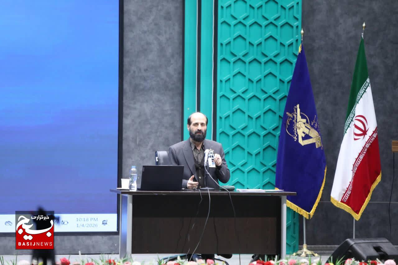 دوره توانمندسازی راویان پیشرفت سراسر کشور (دوره شهید حاجی‌زاده)