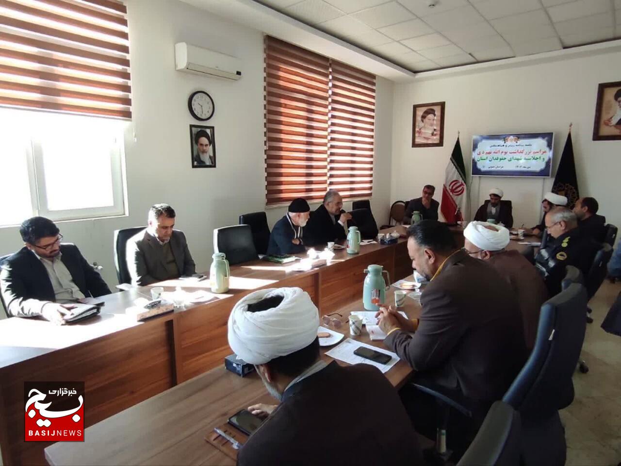 حماسه نهم دی، تجلی انسجام ملی است حماسه نهم دی، تجلی انسجام ملی است