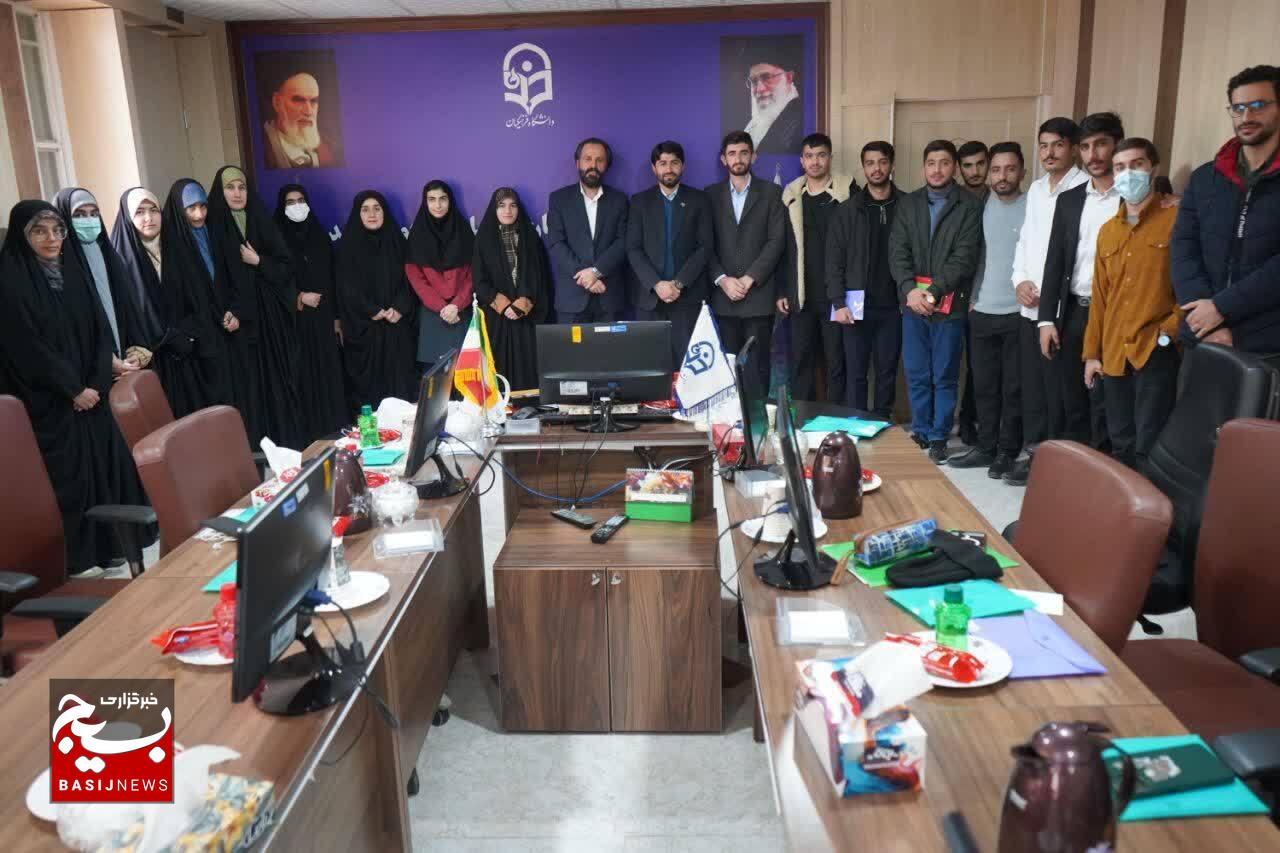 تعامل بسیج دانشجویی و دانشگاه فرهنگیان برای پیشبرد اهداف علمی تربیتی تعامل بسیج دانشجویی و دانشگاه فرهنگیان برای پیشبرد اهداف علمی تربیتی
