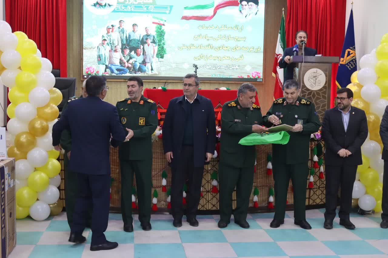 از تشریح پروژه های بسیج سازندگی تا تجلیل از مدیران جهادی