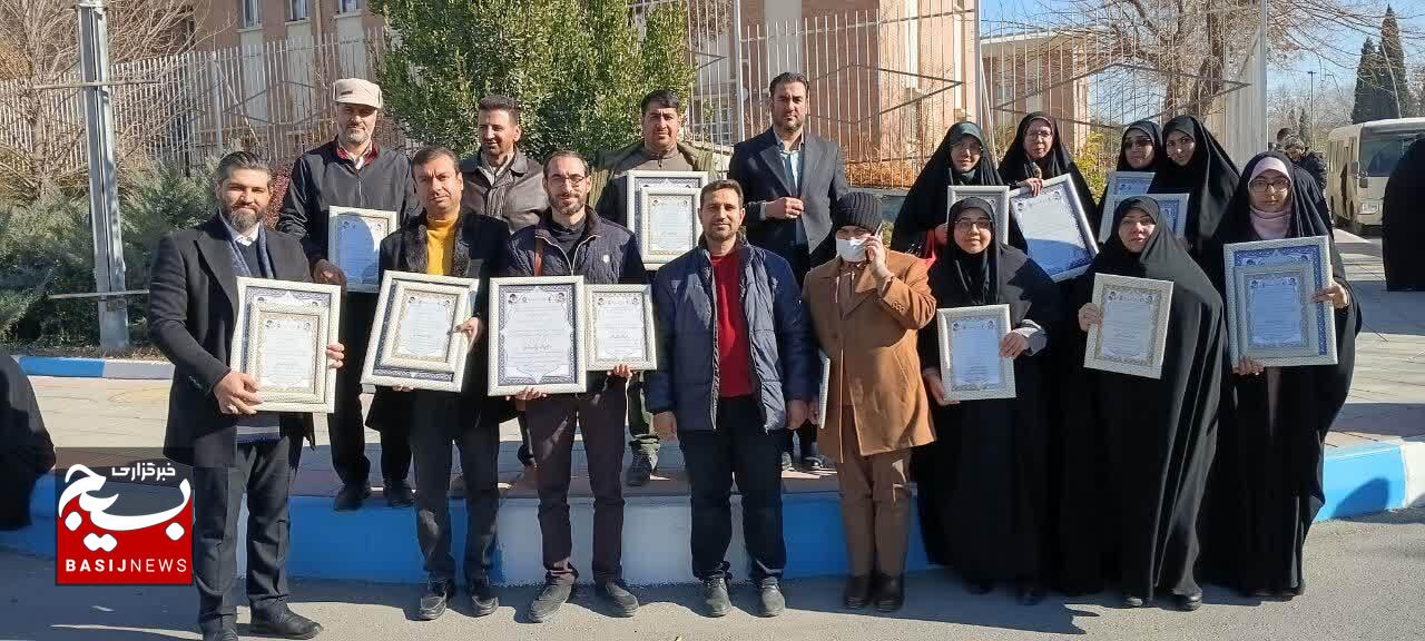 درخشش بسیجیان البرزی در جشنواره ملی مالک اشتر / معرفی ۲۰ برگزیده کشوری درخشش بسیجیان البرزی در جشنواره ملی مالک اشتر / معرفی ۲۰ برگزیده کشوری