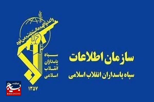 دستگیری جاسوس سرویس اطلاعاتی رژیم صهیونیستی در ایران دستگیری جاسوس سرویس اطلاعاتی رژیم صهیونیستی در ایران