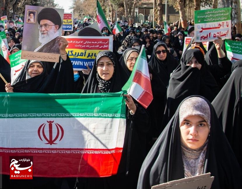 تجمع بزرگ مردمی در محکومیت اقدامات تروریستی؛ ساعت ۱۴ دوشنبه ۲۲ دی تجمع بزرگ مردمی در محکومیت اقدامات تروریستی؛ ساعت ۱۴ دوشنبه ۲۲ دی