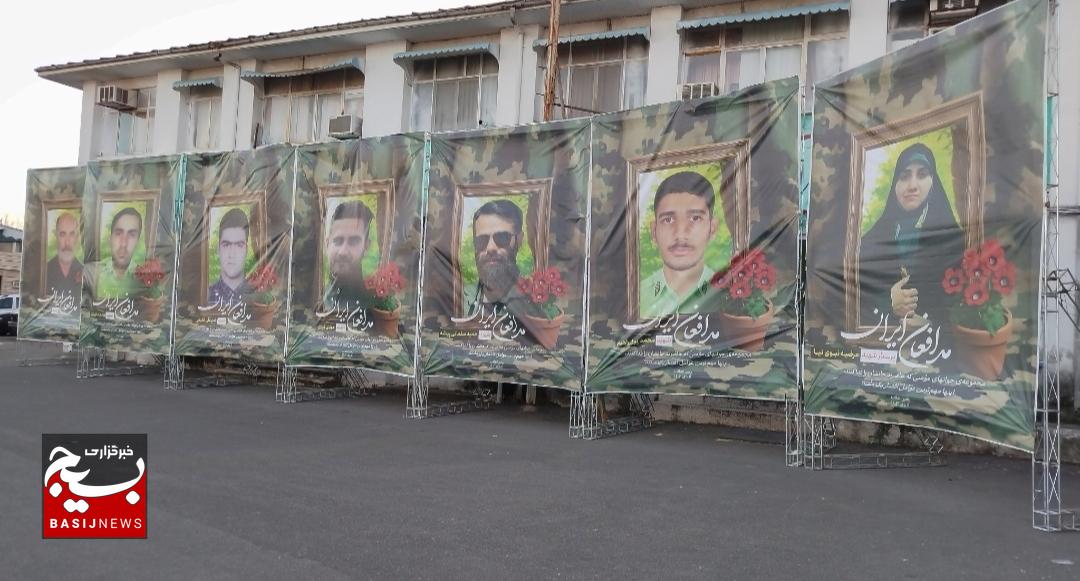 ایران جان می دهد اما تسلیم نخواهد شد ایران جان می دهد اما تسلیم نخواهد شد