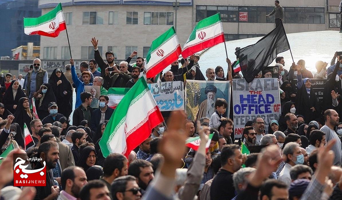 آغاز راهپیمایی همبستگی ملی در برخی از شهرهای کشور/ اجتماع مردم تهران در محکومیت اقدامات تروریستی ساعت ۱۴ برگزار میشود آغاز راهپیمایی همبستگی ملی در برخی از شهرهای کشور/ اجتماع مردم تهران در محکومیت اقدامات تروریستی ساعت ۱۴ برگزار میشود