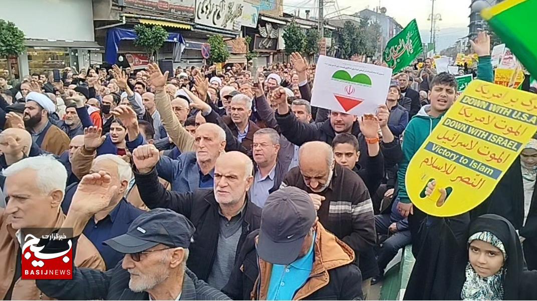 خیزش مردم آستانه اشرفیه علیه تروریستهای مسلح خیزش مردم آستانه اشرفیه علیه تروریستهای مسلح