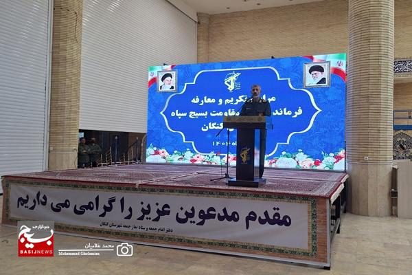 فرسایش قدرت نظام اسلامی از اهداف اغتشاشات اخیر است فرسایش قدرت نظام اسلامی از اهداف اغتشاشات اخیر است