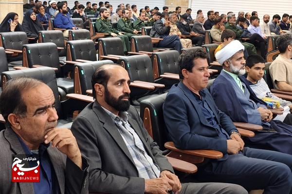 فرسایش قدرت نظام اسلامی از اهداف اغتشاشات اخیر است فرسایش قدرت نظام اسلامی از اهداف اغتشاشات اخیر است