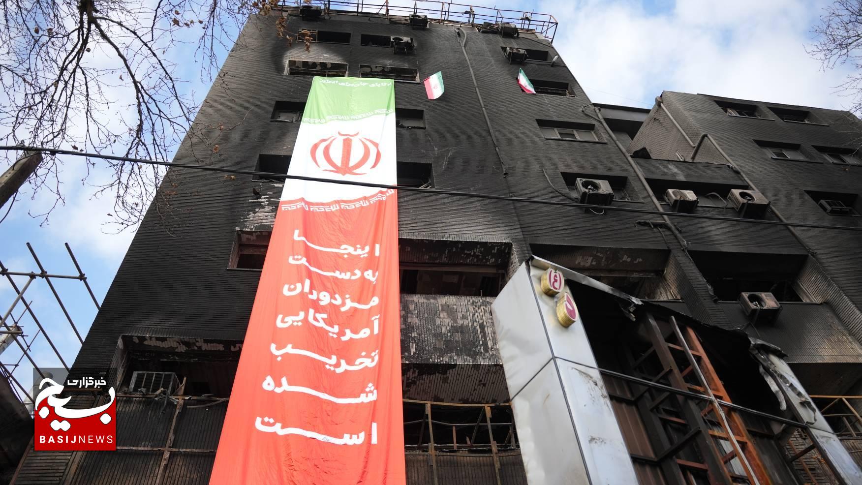 فضاسازی اماکن آسیب دیده از اغتشاش توسط دانشجویان بسیجی گیلان فضاسازی اماکن آسیب دیده از اغتشاش توسط دانشجویان بسیجی گیلان