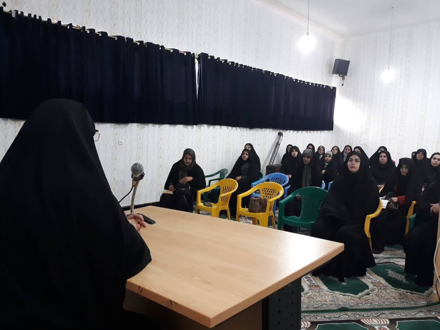 نشست «هویت زن مسلمان ایرانی» در دلفان برگزار شد