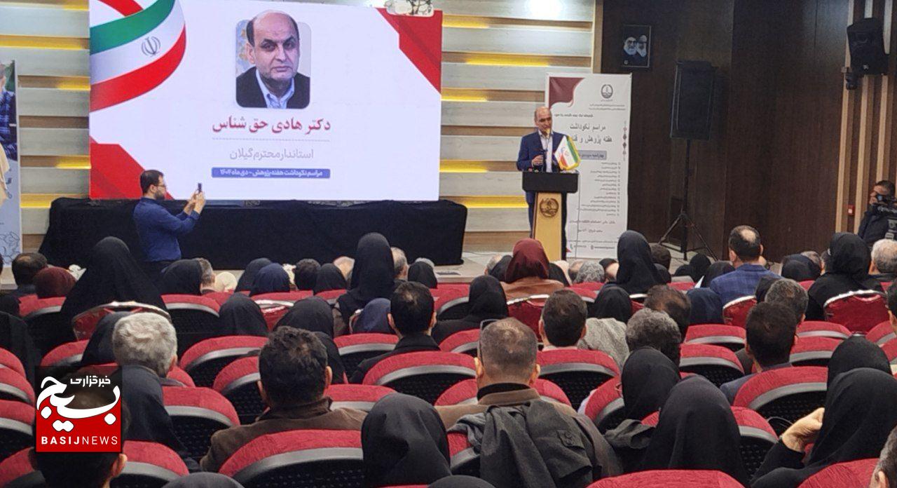 سبک زندگی بزرگان علمی الگویی برای پایداری ایران است 