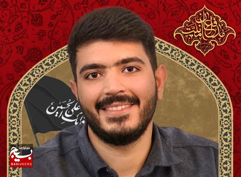 همسر شهید طغیانی: از همان لحظه که خبر شهادت فرماندهی ابوالفضل را شنیدم، دلم لرزید/ ما جانهایمان را در راه امام و انقلاب و رهبرمان فدا میکنیم همسر شهید طغیانی: از همان لحظه که خبر شهادت فرماندهی ابوالفضل را شنیدم، دلم لرزید/ ما جانهایمان را در راه امام و انقلاب و رهبرمان فدا میکنیم