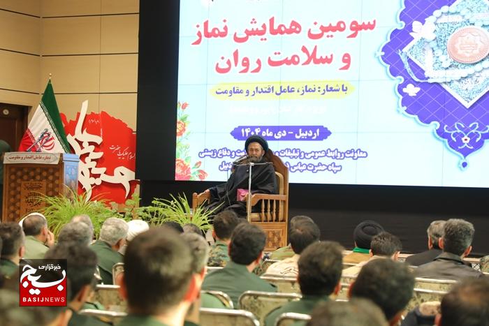 نماز به معنای تکریم خداوند متعال است نماز به معنای تکریم خداوند متعال است