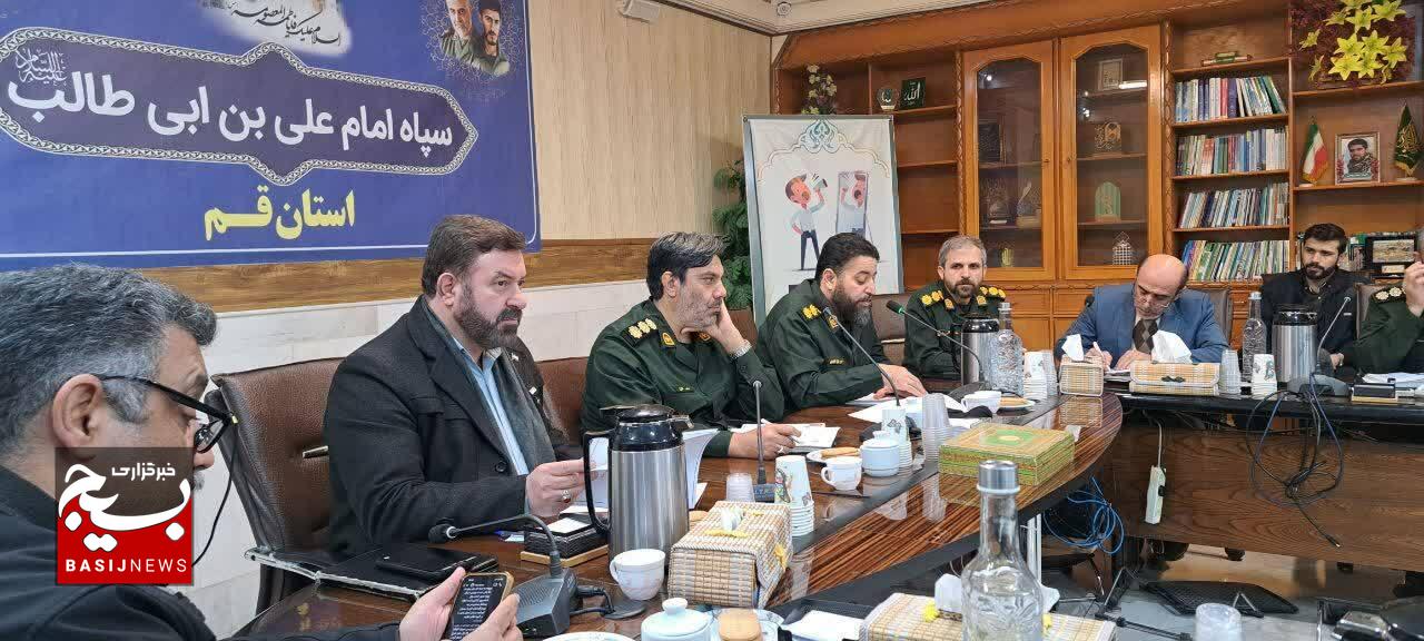 بررسی شیوهنامه طرح «همیاران انرژی» قرارگاههای محلهمحور بسیج در استان قم بررسی شیوهنامه طرح «همیاران انرژی» قرارگاههای محلهمحور بسیج در استان قم