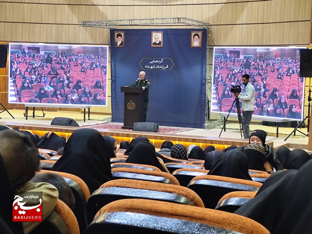گردهمایی فرزندان شهدا در کرمان با حضور سردار اسدی