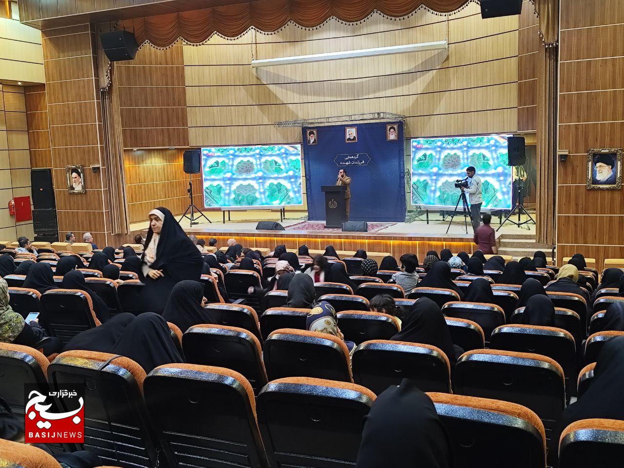 گردهمایی فرزندان شهدا در کرمان با حضور سردار اسدی