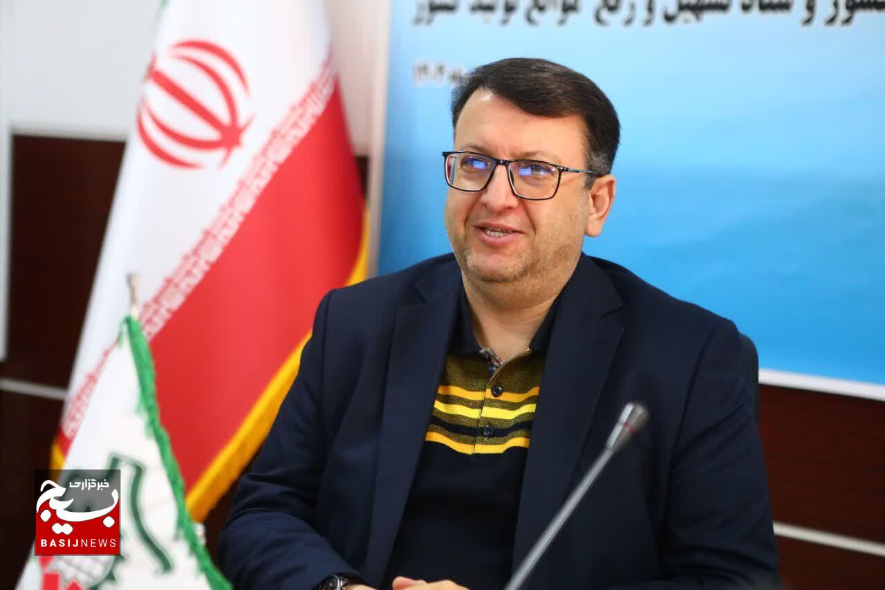 مراسم انعقاد تفاهم‌نامه همکاری سازمان بسیج مهندسین صنعت و معدن و ستاد تسهیل و‌ رفع موانع تولید کشور 