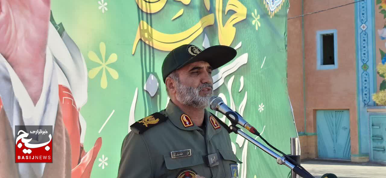 بزرگداشت حماسه نهم دی ماه