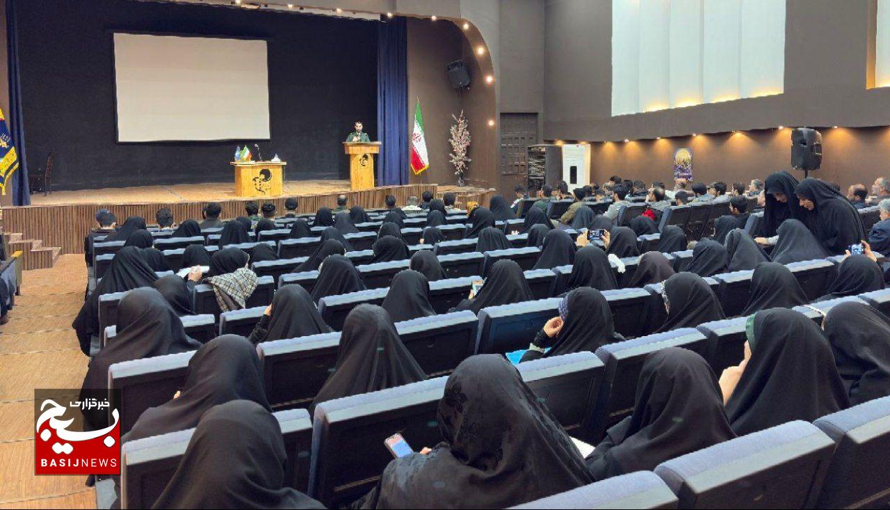 همایش شبکه مدیریتی سرمایه انسانی بسیج در رشت برگزار شد همایش شبکه مدیریتی سرمایه انسانی بسیج در رشت برگزار شد
