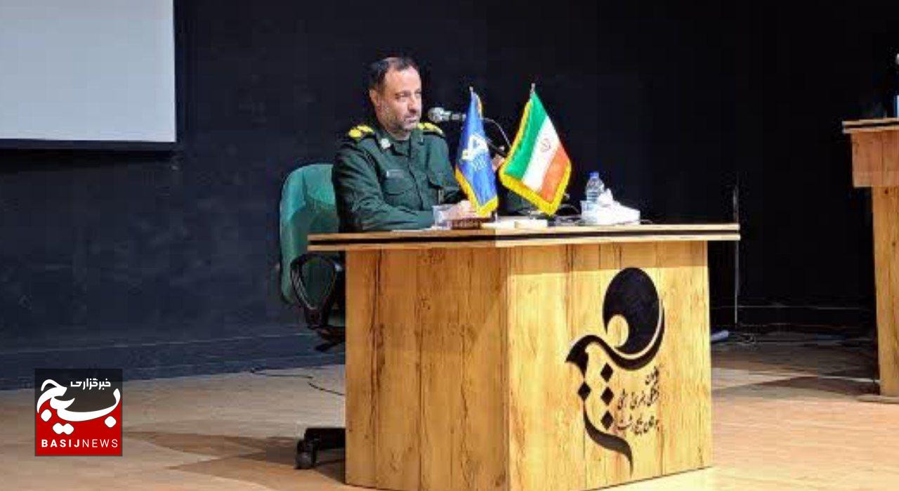 همایش شبکه مدیریتی سرمایه انسانی بسیج در رشت برگزار شد همایش شبکه مدیریتی سرمایه انسانی بسیج در رشت برگزار شد