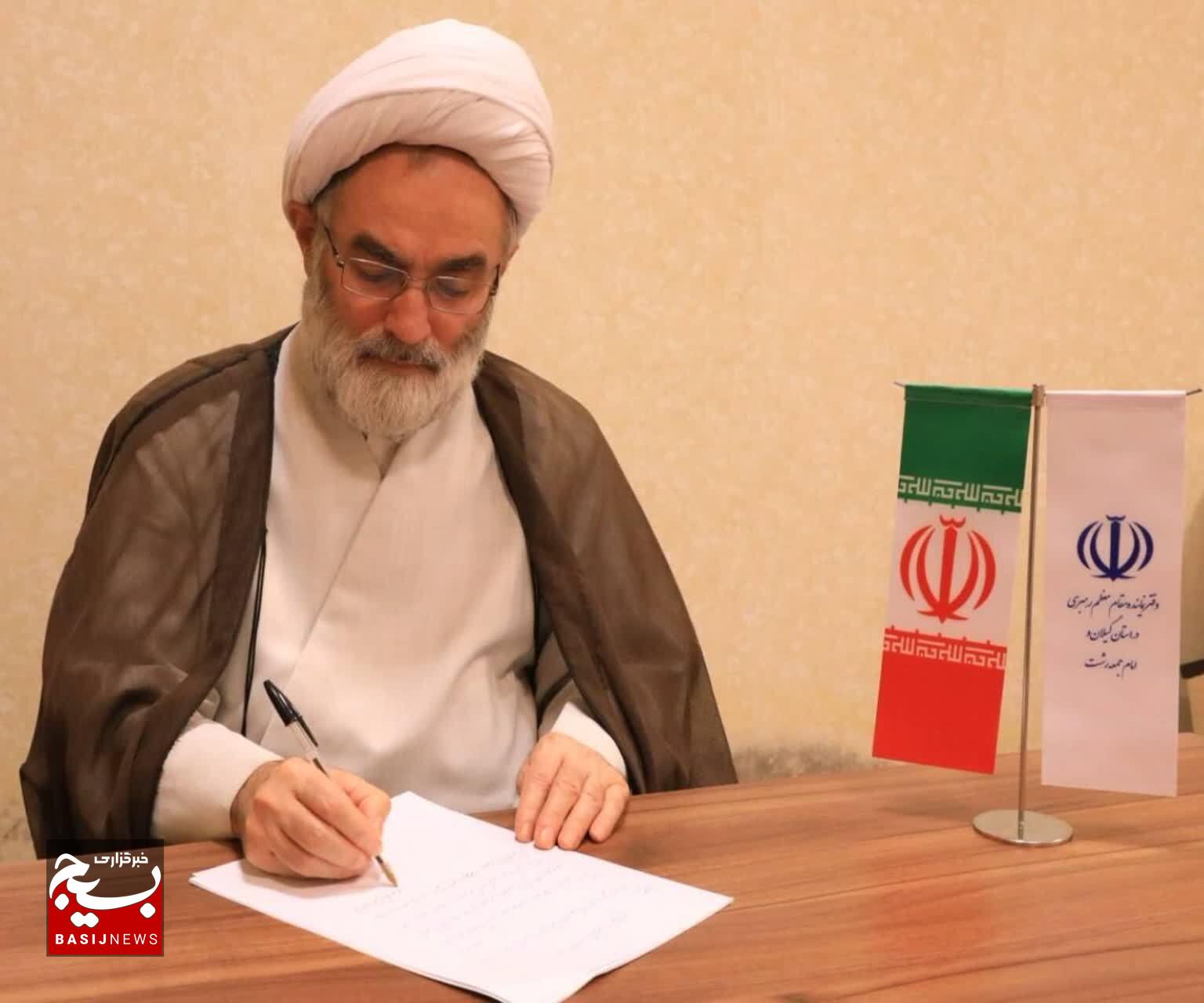 سپاه پاسداران انقلاب اسلامی نهادی قدرتمند و برخاسته از اراده ملت سپاه پاسداران انقلاب اسلامی نهادی قدرتمند و برخاسته از اراده ملت