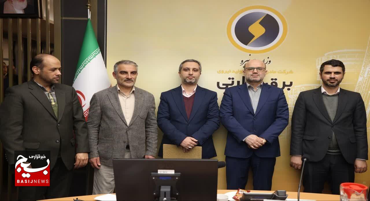 نقش بسیج نیروگاههای برق حرارتی در مواجهه هوشمندانه با تهدیدات و حفظ امنیت انرژی نقش بسیج نیروگاههای برق حرارتی در مواجهه هوشمندانه با تهدیدات و حفظ امنیت انرژی