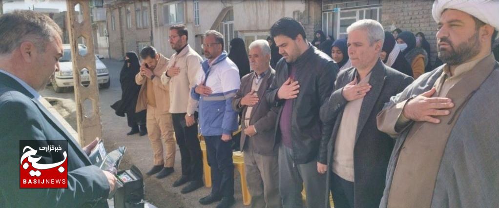 برگزاری مراسم معنوی برگزاری مراسم معنوی