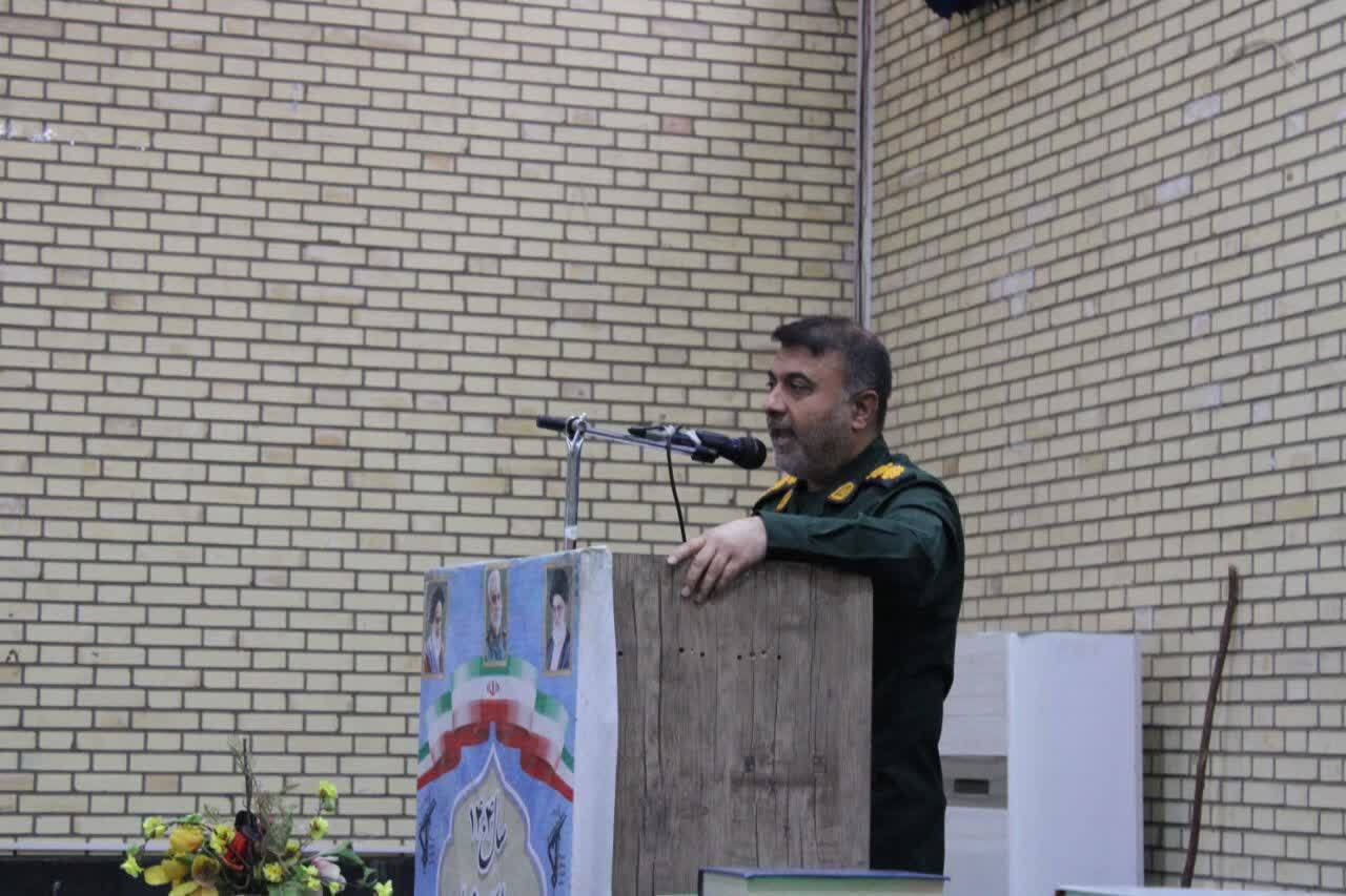 برگزاری اجلاسیه مجمع بسیج چرام برگزاری اجلاسیه مجمع بسیج چرام