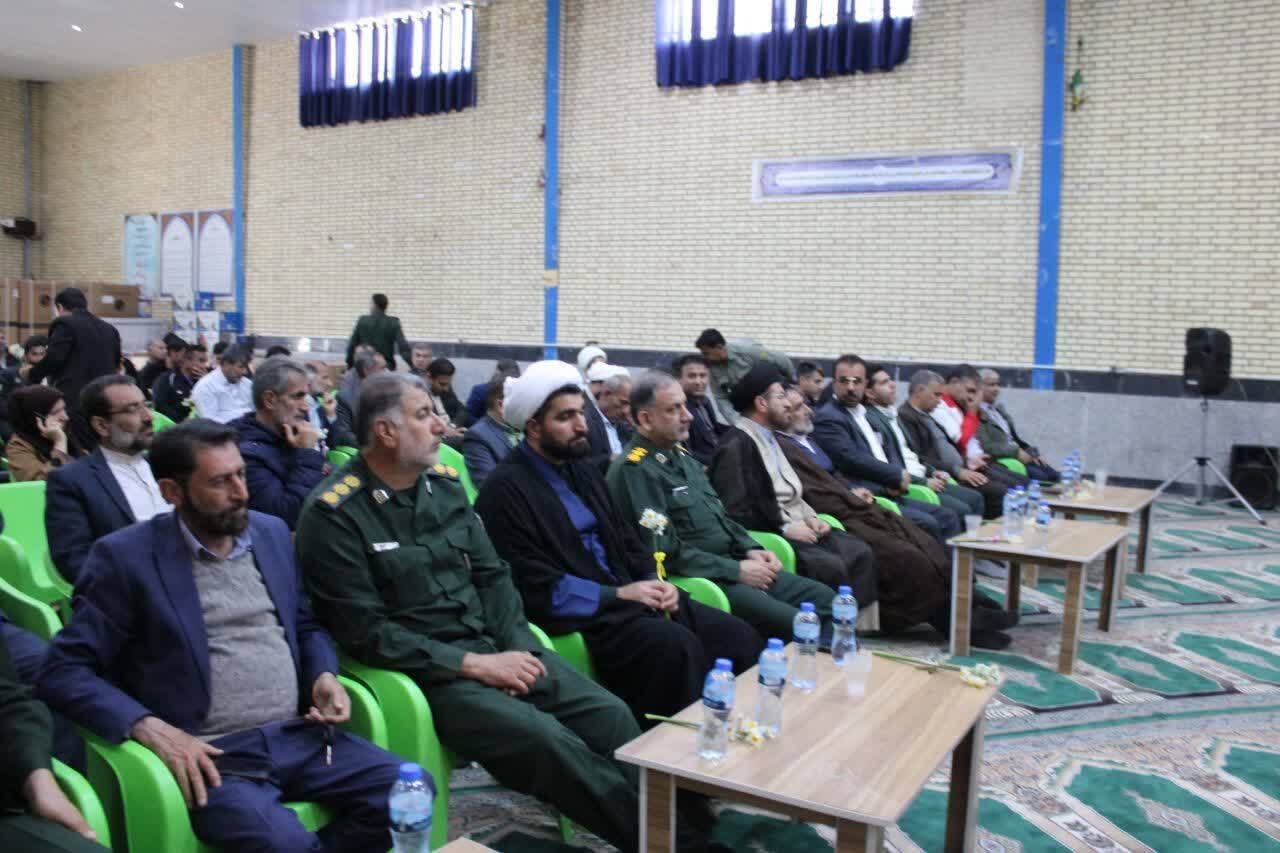 برگزاری اجلاسیه مجمع بسیج چرام برگزاری اجلاسیه مجمع بسیج چرام