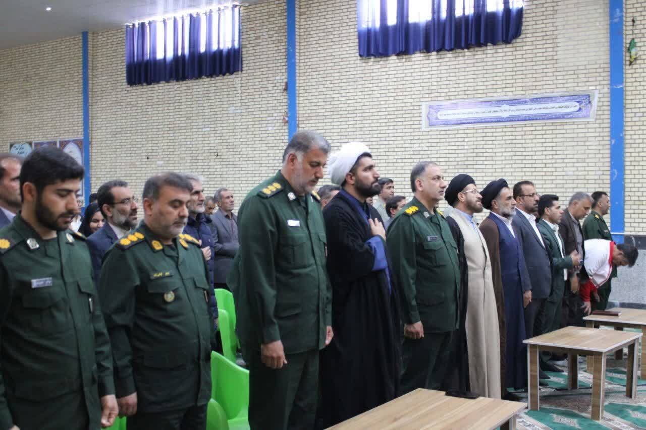 برگزاری اجلاسیه مجمع بسیج چرام برگزاری اجلاسیه مجمع بسیج چرام