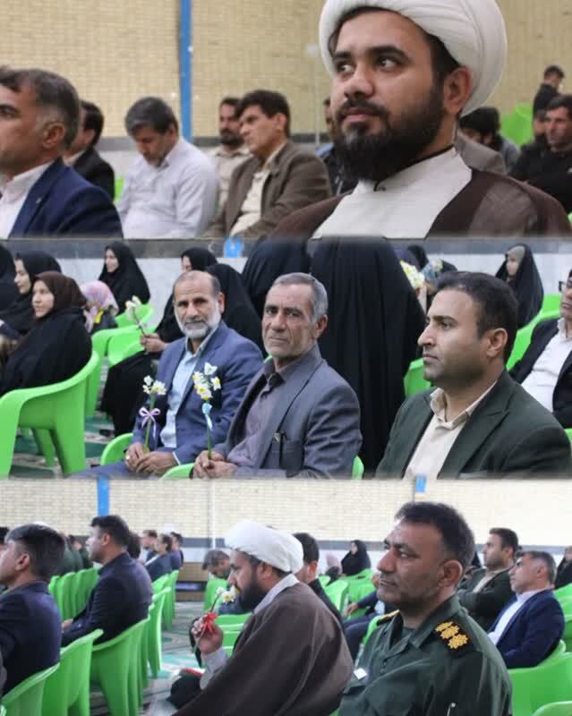 برگزاری اجلاسیه مجمع بسیج چرام برگزاری اجلاسیه مجمع بسیج چرام