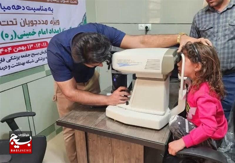 «رزمایش شهدای امنیت» با اردوی جهادی دندانپزشکی و بینایی‌سنجی برگزار شد