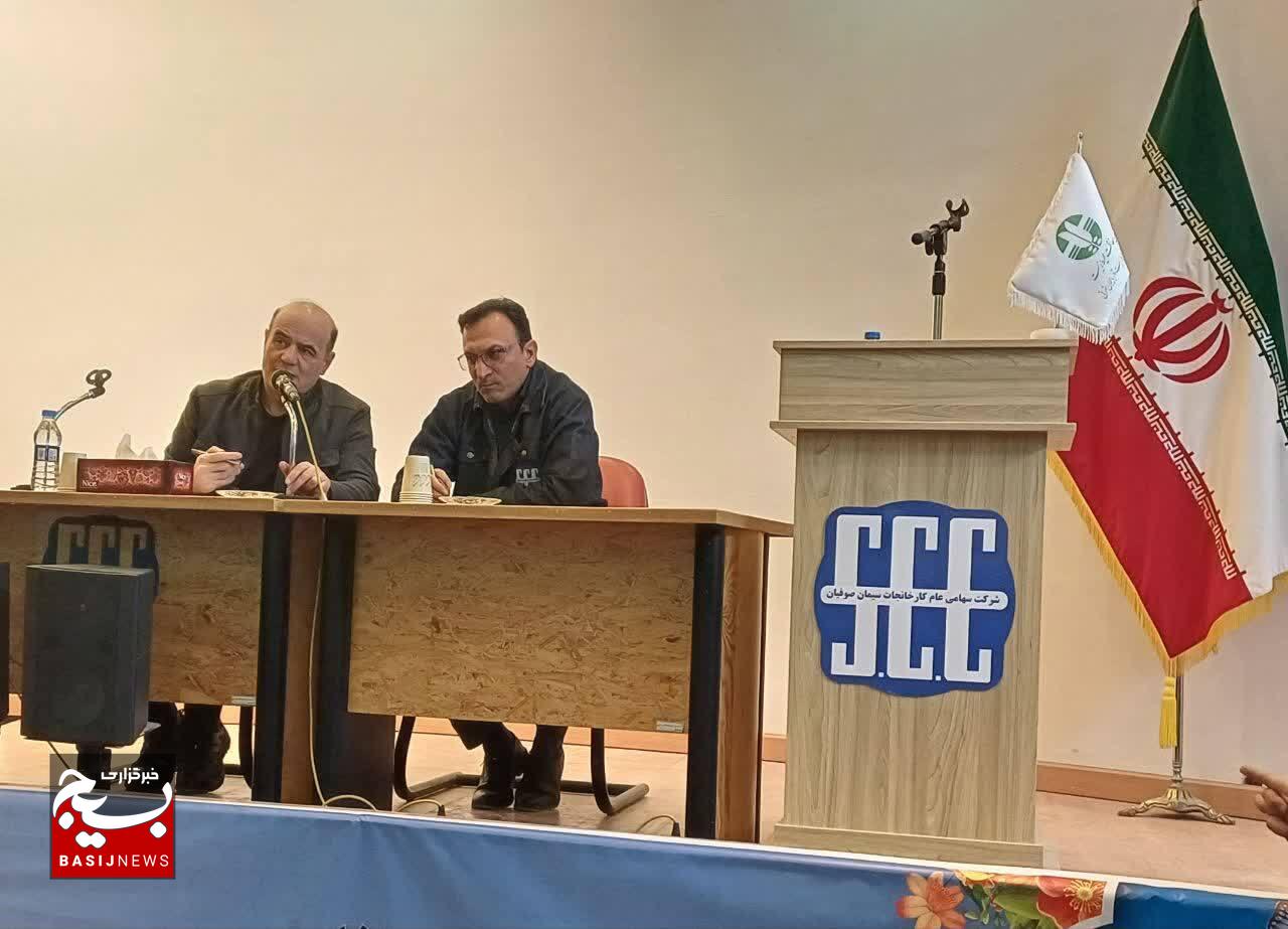 بهینه سازی ۱۲ دستگاه بک فیلتر در شرکت سیمان صوفیان بهینه سازی ۱۲ دستگاه بک فیلتر در شرکت سیمان صوفیان