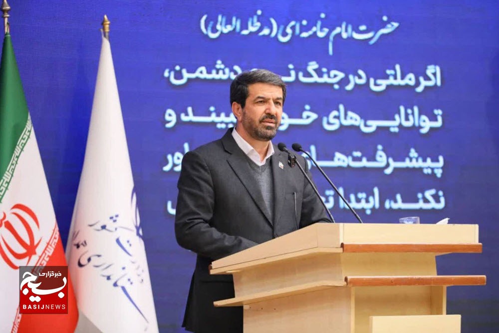 پیشتازی همدان در توسعه انرژی‌های تجدیدپذیر
