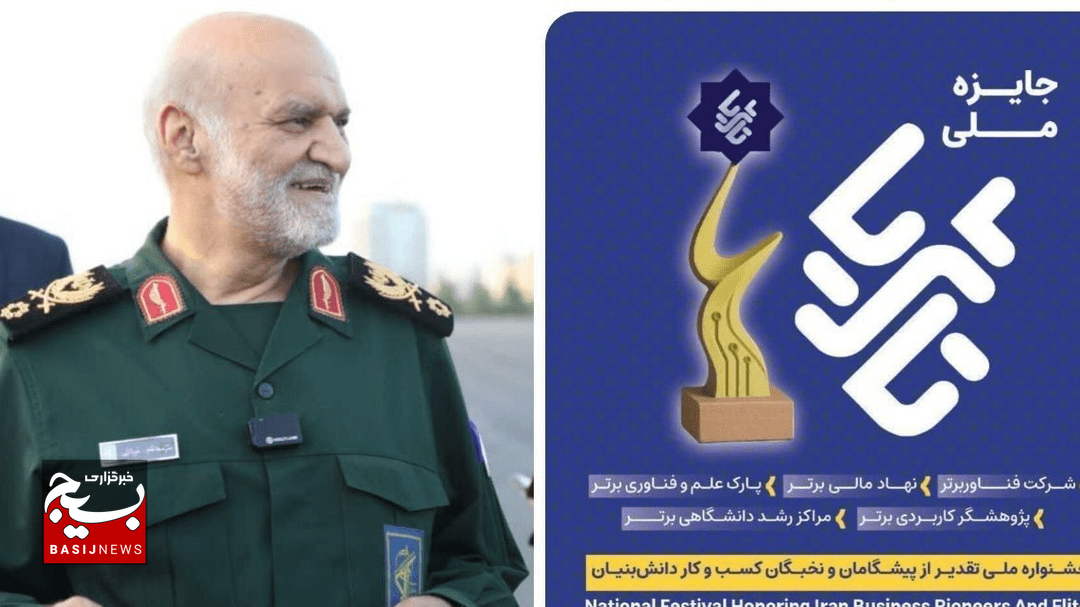 قهرمان حمایت از استارتاپ‌ها؛ تندیس «تا ثریا» برای سردار غیاثی
