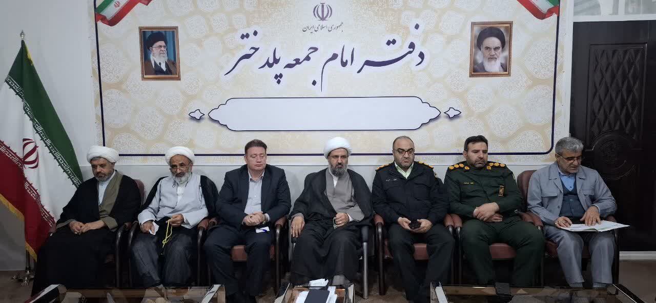 نشست هماهنگی برگزاری راهپیمایی یومالله ۲۲ بهمن در پلدختر برگزار شد نشست هماهنگی برگزاری راهپیمایی یومالله ۲۲ بهمن در پلدختر برگزار شد