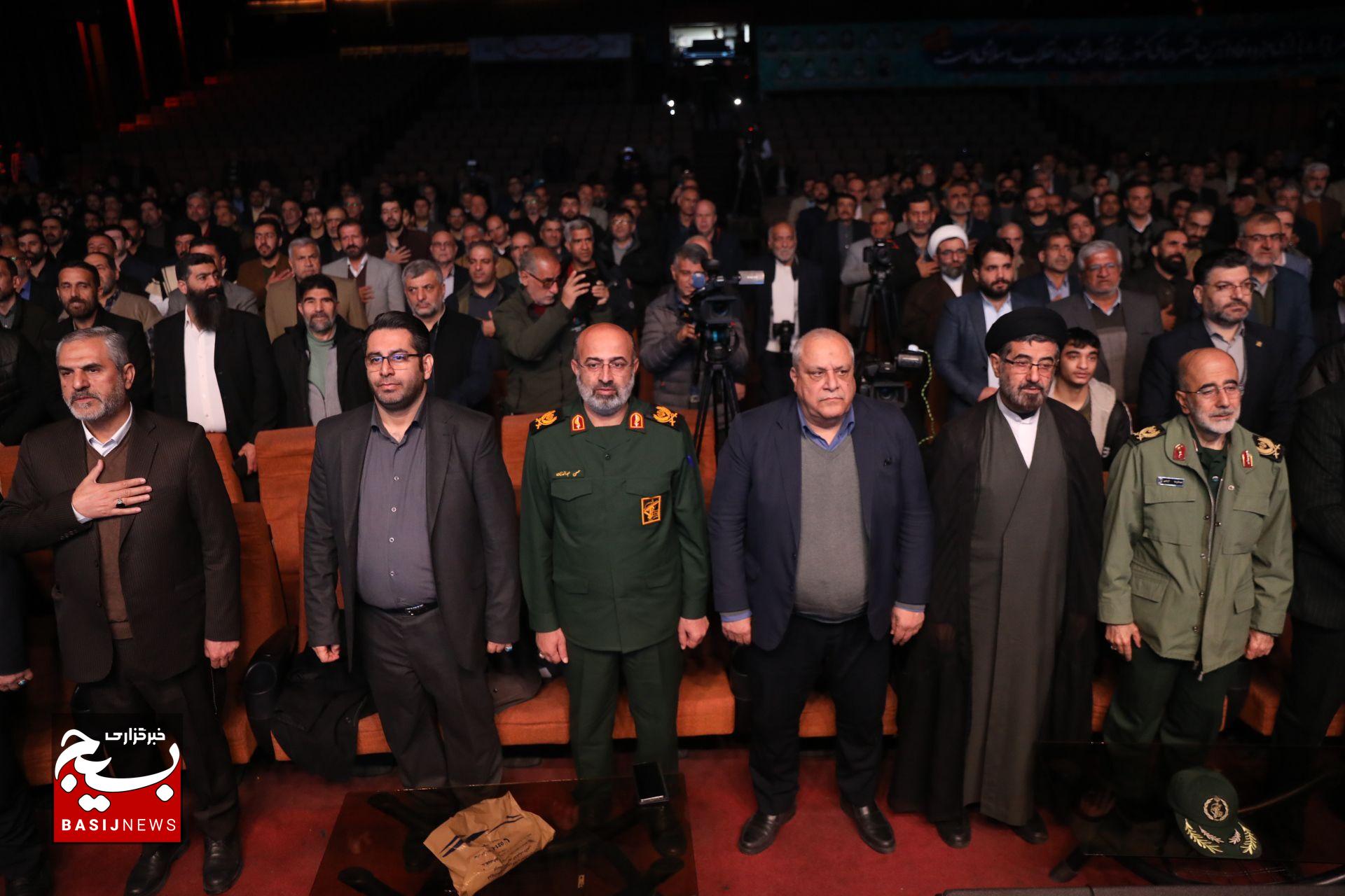 کنگره ملی ۱۱ هزار شهید اصناف و بازار با حضور رئیس سازمان بسیج مستضعفین
