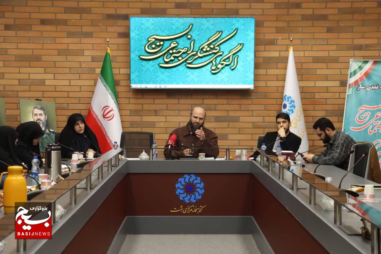 کنش‌گری اجتماعی و تقویت سرمایه اجتماعی، ضرورت امروز عرصه عفاف و حجاب است