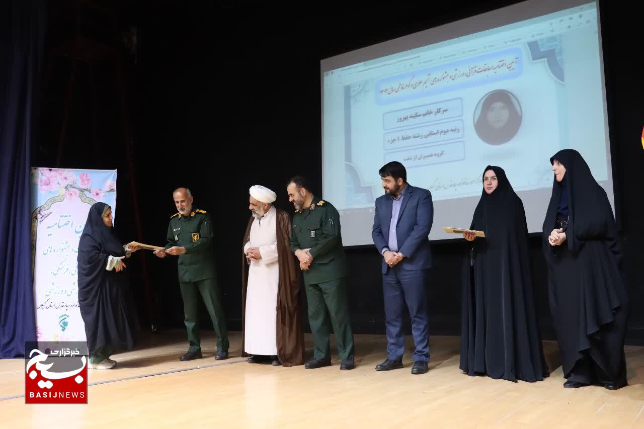 نقش خانواده در تربیت نسل صالح و مؤثر تعیینکننده است نقش خانواده در تربیت نسل صالح و مؤثر تعیینکننده است